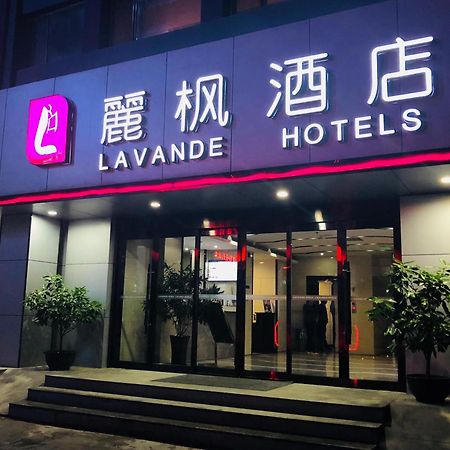 Lavande Hotel Lancsou Kültér fotó